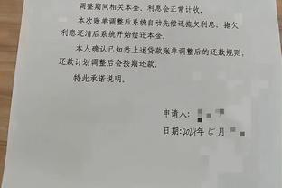 足球报：国奥未来着实令人担忧，进攻效率的痼疾需在正赛前解决