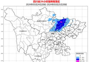 雷竞技Newbee官方赞助商截图2